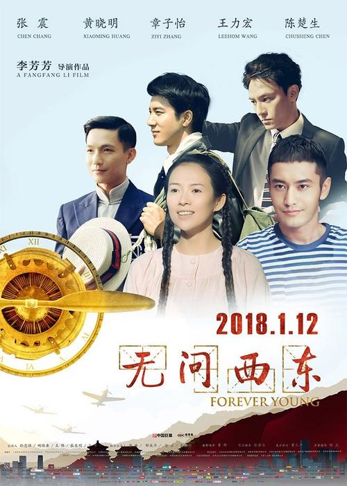 购买仿真摄影家协会会员证